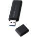쥳 դSSD 500GB ݡ֥ USB 5Gbps / USB3.2Gen2б  å׼ ֥å ESD-EMC0500GBK