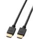  Elecom HDMI кабель 5m высокая скорость 4K/30Hz ARC соответствует 3 -слойный защита черный CAC-HD14E50BK3