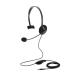  Elecom проводной headset 4 высшее Mike имеется over head одна сторона уголок легкий маленький размер объем контроллер имеется черный HS-HP14MTBK