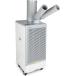 MAXZEN �X�|�b�g�N�[���[ �Ɩ��p �c�C���_�N�g �X�|�b�g�G�A�R�� �|�[�^�u���G�A�R�� �O���[ MSC-ST25TH-TH