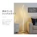 7Life гладкий fro Alain p есть пульт дистанционного управления белый H132CM style свет тонировка DH-L1005-A-WH