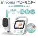 innowa детский монитор комплект беспроводной CB001 бесплатная доставка здесь niaru младенец монитор видеть защита беспроводной подключение установка не необходимо извещение функция 300 десять тысяч пикселей 