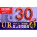 maxell запись для кассетная лента обычный /Type1 30 минут 4 шт UR-30L 4P