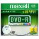 mak cell данные для DVD-R 4.7GB 5 листов ввод DR47WPDS1P5SA