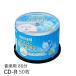 mak cell music for CD-R 80 minute printer bru50 sheets pack CDRA80WP.50SP