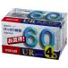  кассетная лента 60 минут 4 шт mak cell UR-60M4P