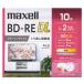 �}�N�Z�� �^��pBD-RE DL 10�� 50GB �C���N�W�F�b�g�v�����^�[�Ή� BEV50WPG.10S