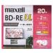 �}�N�Z�� �^��pBD-RE DL 20�� 50GB �C���N�W�F�b�g�v�����^�[�Ή� BEV50WPG.20S