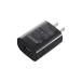 Maxellmak cell izmiUSB источник питания адаптор IRC23... бритва адаптор источник питания розетка USB модель A код нет 