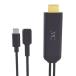  Kashimura KD-265 HDMI изменение кабель iPhone специальный USB-C трансляция зеркало кольцо HDMI ver.1.4 модель A коннектор установка полный HD