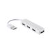  Elecom USB ступица 2.0 соответствует 4 порт автобус энергия белый U2H-SN4NBWH