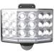 ���T�V 9W���C�h �t���[�A�[����LED���d�r�Z���T�[���C�g LED-170