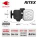 msasiRITEX 11W×2 лампа свободный arm type LED сенсор свет LED-AC2022 свет предотвращение преступления меры дом вход склад гараж двор 