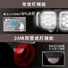 ������ �ŒZ �����z�B ���T�V 14W�~3�� �t���[�A�[���� LED�Z���T�[���C�g LED-AC3042 ���C�g �d�� ���� �Ԍ� �q�� �h�J �h�Ƒ΍� �Z���T�[ �֘A�摜5