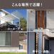 ���T�V(MUSASHI) 7.5W�~2���X���C�h�^�Z���T�[���C�g �R���Z���g�� ���O �h�� �l���Z���T�[ ���P�x1600���[���� LED-AC2014 �֘A�摜4