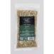 GLICINE Gris chine затонированный жаровня для chip Blend ASC-001