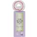 kojitoUSBshuga-roru lime USB SUGARROLL ROUND32(LM)