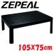 zepi-ru температура способ обогреватель casual kotatsu105×75cm DK-K1055F-BK