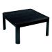 zepi-ru casual kotatsu(60×60cm) черный DK-K609-BK