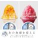 �[�s�[�� �d�������X�� DSI-W100P-BL ( 1�� ) �֘A�摜2
