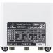 DX антенна CS/BS-IF*UHF бустер (35dB/45dB совместного пользования форма ) двойной бустер GCU45D1S (GCU433D1S пришедший на смену товар )