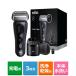 BRAUN�ʥ֥饦��� �ŵ��������С� ���꡼��8 �������դ���ǥ�8663cc�����졼