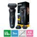 BRAUN�i�u���E���j �R���n�V�F�[�o�[�@�V���[�Y5�@�L������g���}�[�t�� 53-B12000S�@�u���[