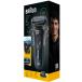 BRAUN�i�u���E���j �R���n�V�F�[�o�[�@�V���[�Y5�@�L������g���}�[�t�� 53-B12000S�@�u���[ �֘A�摜3