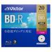 Victor �r�N�^�[ 1��^��p �u���[���C�f�B�X�N BD-R 25GB 20�� �z���C�g�v�����^�u�� �Ж�1�w 1-6�{�� VBR130RP20J1