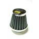  all-purpose power filter 55 50 45 42 35 mm [ADVANTAGE] air cleaner bike (45mm)