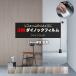 ɻ ᥤ ɲ ѵ ѿ Ĵ 122cm 1mʾ10cmñڤ (10cm) ե󥦥å Fine Wood  3MΥåե (R) FW3