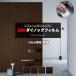 ɻ ᥤ ɲ ѵ ѿ Ĵ 122cm 1mʾ10cmñڤ (10cm) ե󥦥å Fine Wood  3MΥåե (R) FW8-2