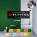 ɻ ᥤ ɲ ѵ ѿ  122cm 1mʾ10cmñڤ (10cm) åɥ顼 Solid Color  3MΥåե (R) PS2