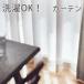ϥץ 졼ƥ colne  G1031