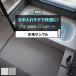  ткань образец восток li ванная для пол сиденье BNR3401~3402 автобус na настоящий дизайн tera zo-(R)