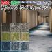 ϥץ 󥲥 륫ڥå DT-7700 F-eco DT-7710 F-eco DT-7720 F-eco 󥸥֥ F (R)