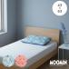  Moomin контакт охлаждающий подушка накладка 43×63cm летний охлаждающий постельные принадлежности pillow накладка ... подушка покрытие little mii Северная Европа симпатичный .... подушка накладка прохладный цветок (Y)