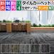 ϥץ 󥲥 륫ڥå ֥꡼饤ȥץ F NTH-7040 F-eco (R)