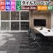 륫ڥå  ɱ ɱ  ѥͥ륫ڥå 5050cm 20 ץץ졼 D NTP-7100 D-eco (R) SHAPE PLAIN ֥륨  DIY