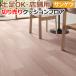 ­OK 󥲥 åե CM12268 (R) ꥷ󥪡 ϥץ