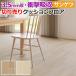 ϥץ 3.5mm 󥲥 åե GM11200GM11201 (R) ʥå