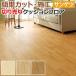 ϥץ 󥲥 åե ᥤץ HM11079HM11081 (R)