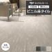 �ӥ˥뾲������ ��� P������ ������륹�ȡ��� �ӥ��饯�ƥ������ȡ��� (R) PST4101��PST4103 ���ϥ���ץ� ������� ����ץ�