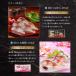 ���˂��ߎI�o���G�e�B4��Z�b�g �������� �l�C3�u�����h�̂��߂��� �M�t�g ���߂��� �V���T�o ������ ���̍� �a���� �v���[���g ���܂� ���� �X�� �֘A�摜4