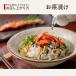 ���g���u⥊����R�Ђ��v �h�� 2�ؓ� 120g �؂�g ���Y�� �d�q�����W�Ή� �^ �V������ ���� �g�� ������ς� ��h �����ؐg ����� ������ �ʔ� �Ⓚ �֘A�摜4