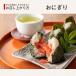���g���u⥊����R�Ђ��v �h�� 2�ؓ� 120g �؂�g ���Y�� �d�q�����W�Ή� �^ �V������ ���� �g�� ������ς� ��h �����ؐg ����� ������ �ʔ� �Ⓚ �֘A�摜5