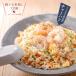 �Ղ�Ղ�嗱 �ނ����� 350g/�� �w���^��� �o������ �o�i���C�G�r �ނ��G�r ��T�C�Y �ނ��C�V ���� ���L�G�r �w���^���� �Ⓚ ������ �O���� 20/40 �֘A�摜4