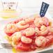 �Ղ�Ղ�嗱 �ނ����� 350g/�� �w���^��� �o������ �o�i���C�G�r �ނ��G�r ��T�C�Y �ނ��C�V ���� ���L�G�r �w���^���� �Ⓚ ������ �O���� 20/40 �֘A�摜5