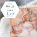 ���h�g ������ 1kg ����߂��� �G���y�� �Ⓚ ���H�� �����݂� �X�����C�J �Ⓚ���� �����̎� ���� �C�J �C�J�� �� �Ⓚ�C�J �^���� �Ɩ��p ������ �֘A�摜2