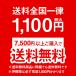 �l���� ���炩 �Ă����� 1kg ���� �Ɩ��p �^ �Ă��C�J �����Ă� �C�J�Ă� �Ⓚ�C�J ���܂� �C�J �H�i ����� ���̍� ���̂܂� �Ⓚ �y�� �֘A�摜4